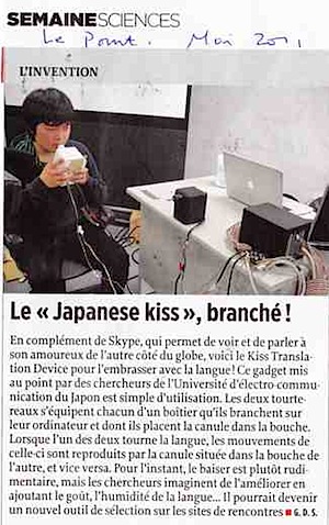 japanese kiss.jpg